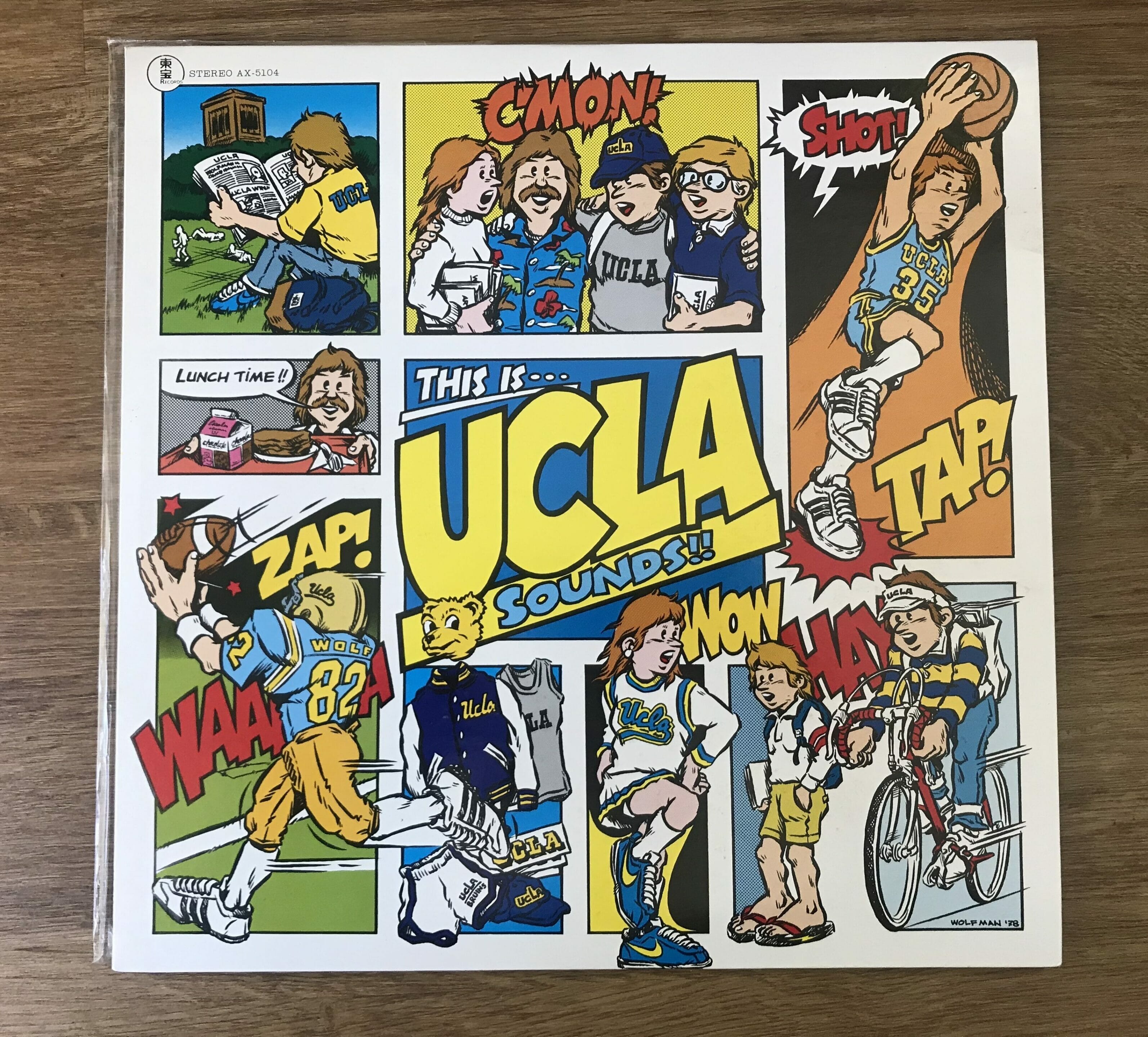 UCLAのサウンドスケープレコード