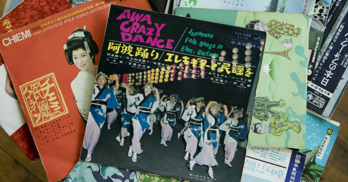 民謡の旅 3・4 セット 民謡の旅 3・4 セット