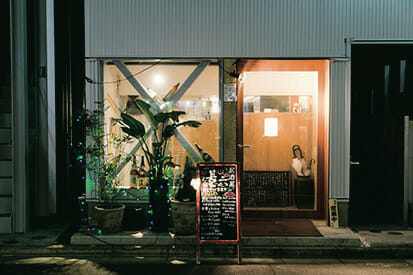 行けるタイミングがきたらすぐ行きたい東京の居酒屋。
