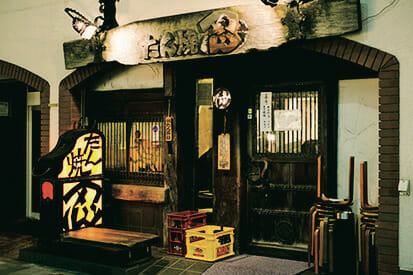 行けるタイミングがきたらすぐ行きたい東京の居酒屋。