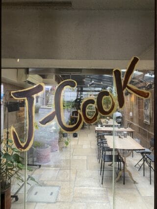 J-COOK