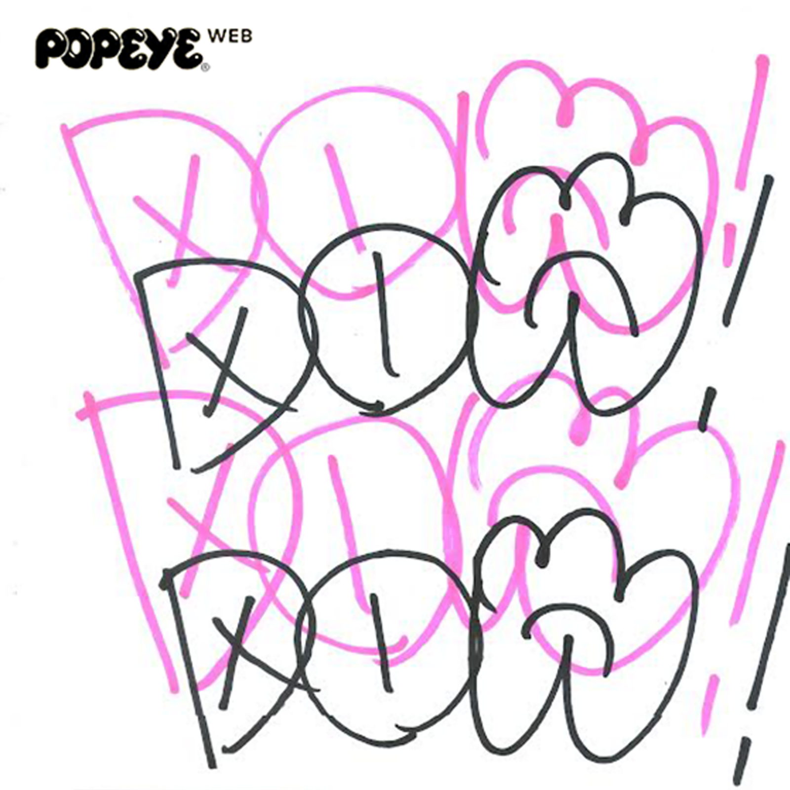 POPEYE MUSIC FORUM Vol.5