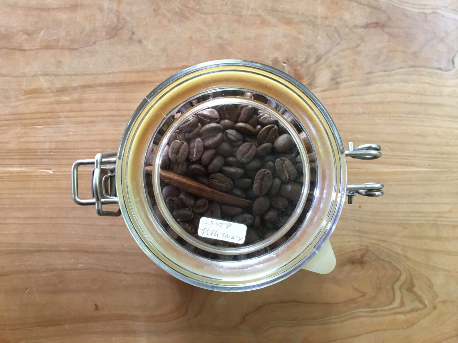 自家焙煎のコーヒー豆