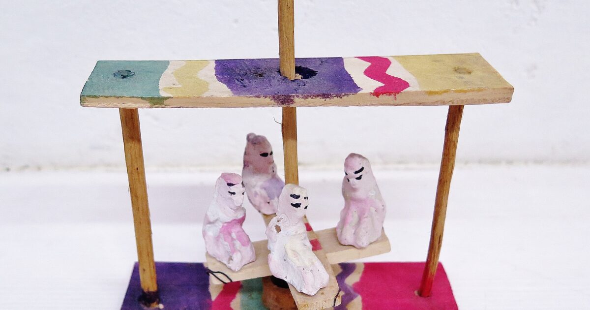 郷土玩具シリーズ第34版 メキシコの民芸品