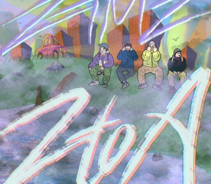 ソフビ イルブロス ILLBROS ヒップホップ HIPHOP ソフビ イルブロス ILLBROS ヒップホップ HIPHOP