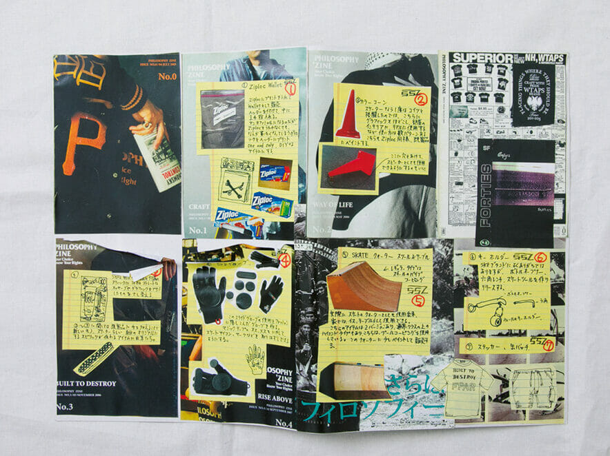 「ビームス」40周年のコラボの際に加藤さんが作った企画書