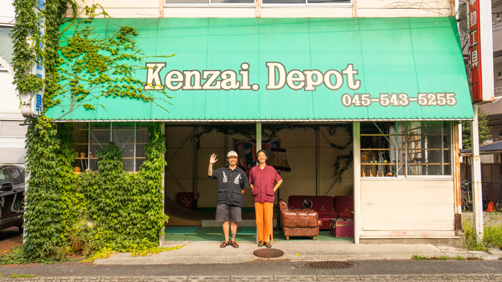 Kenzai. Depot