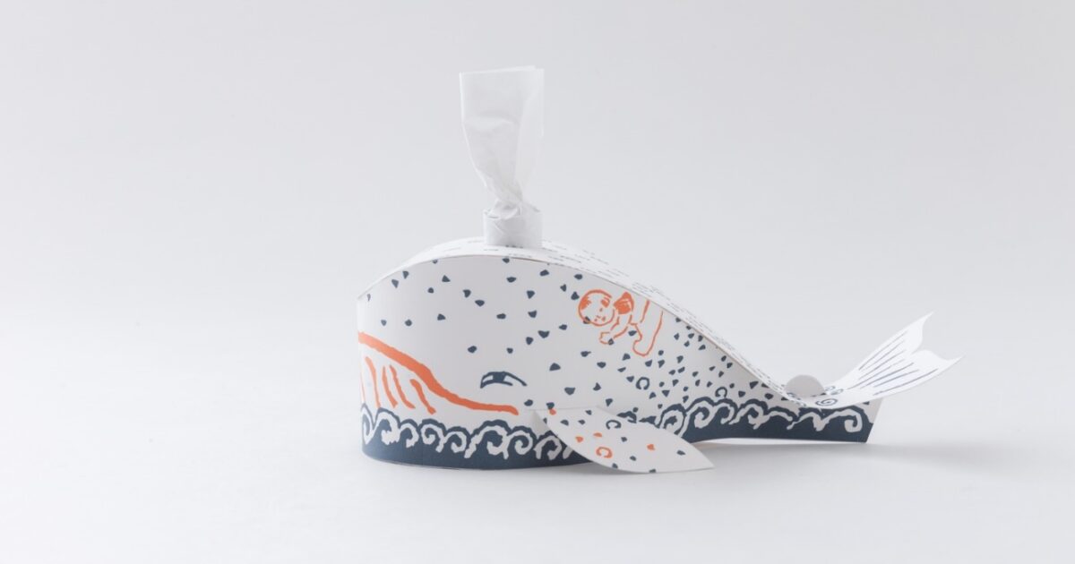 ほぼ未使用 華道具 藤井 大与造 杉木地 花台 刻印 元箱 ほぼ未使用 華