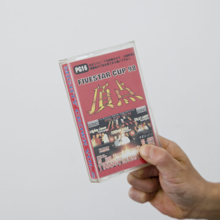 稀少】2000年発売マイティクラウン mixテープ+radiokameleon.ba