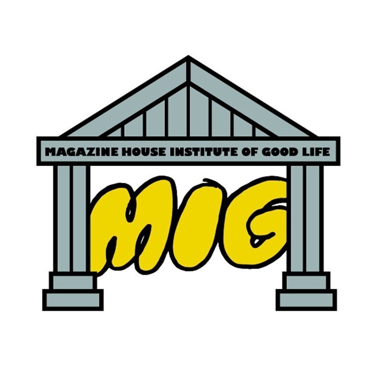 マガジンハウスの学校「MIG」がバーチャル空間にオープン！