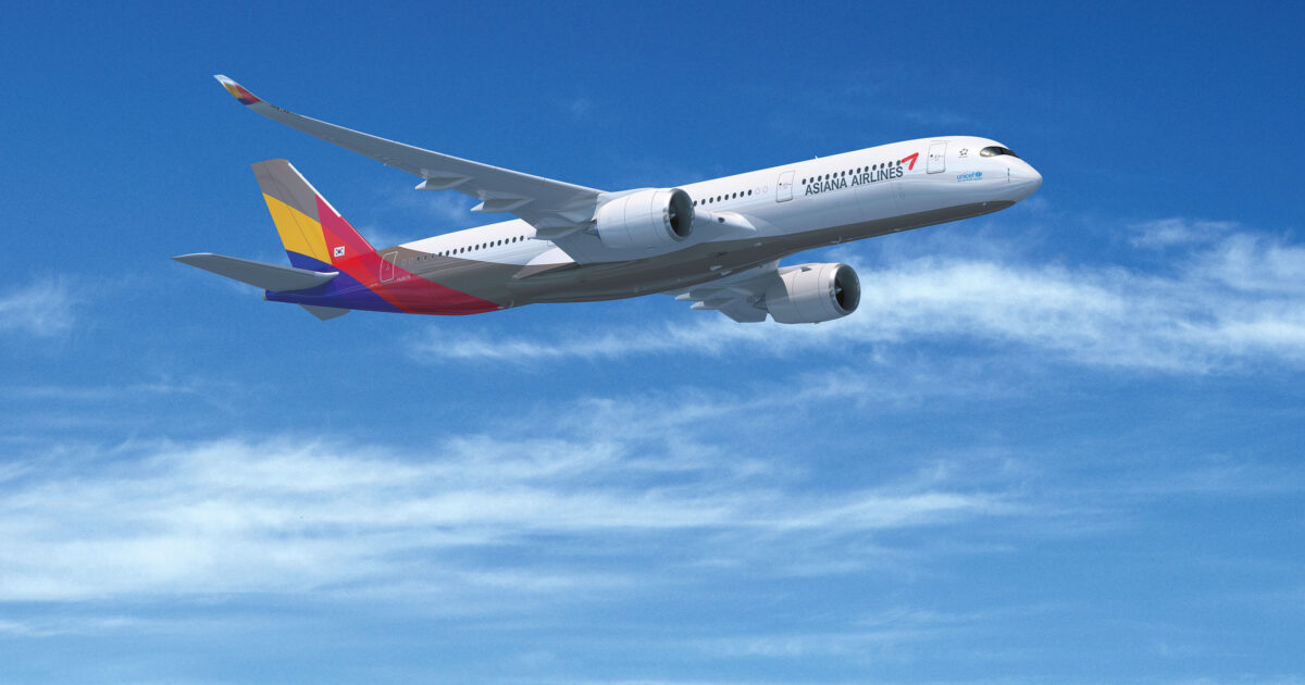次にソウルに行くときもアシアナ航空がいいな。／ASIANA AIRLINES