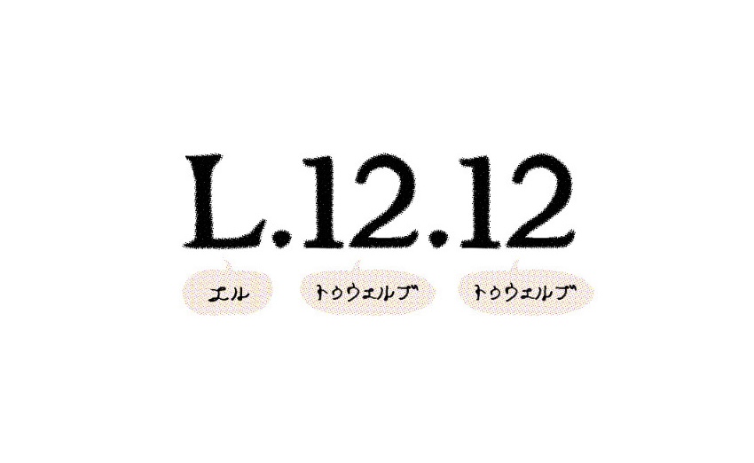 L.12.12