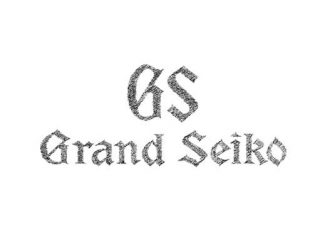 〈Grand Seiko〉ロゴ