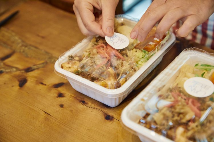 お昼どき混雑必至エリアで知っておきたいお弁当屋。『太陽傘(パラソル)』。