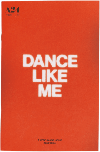 『DANCE LIKE ME』
