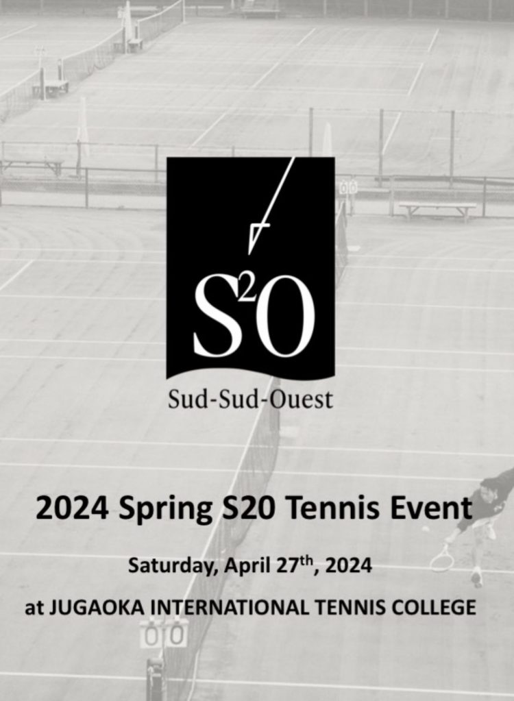 S2O Tennis Event vol.1