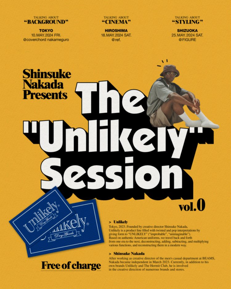 The “Unlikely” Session vol.0