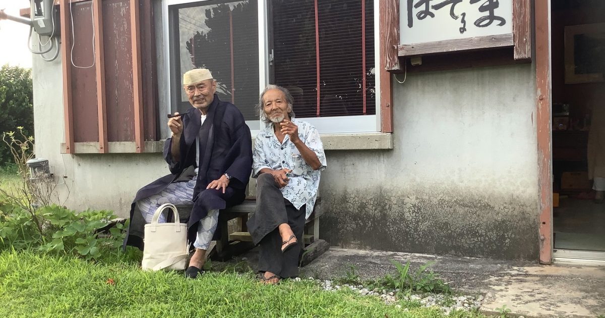 紅露工房 kuurukoboo西表島石垣昭子 草木染め 手織り 反物 長さ着尺