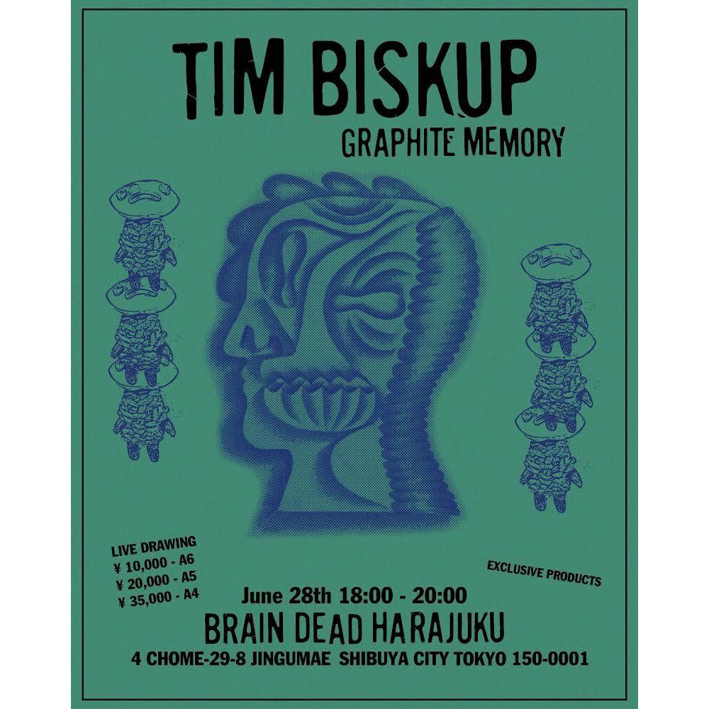 ティム・ビスカップによる『黒鉛記憶』が開催。