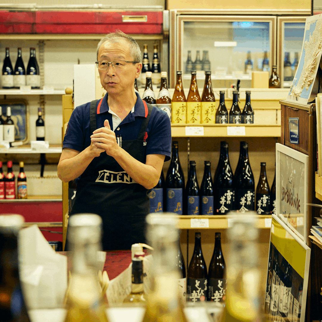 店主の目が行き届いたフランスワインが揃う街の老舗酒屋『エスポア ナカモト』。