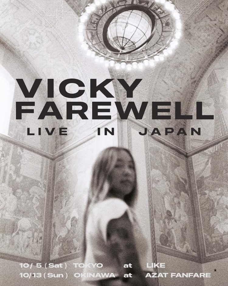 Vicky Farewell Live In Japan