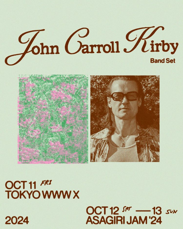 John Carroll Kirby (band set) ＠WWW X ＆静岡『朝霧JAM フェスティバル』