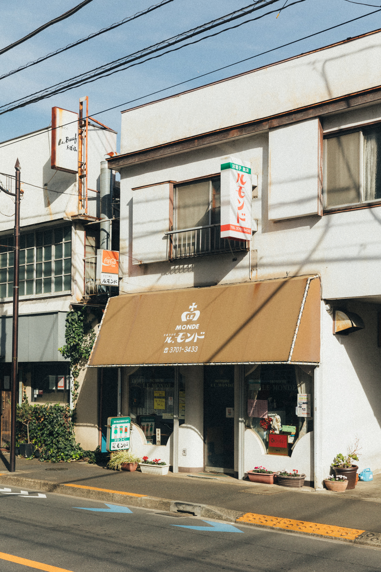 ケーキ、喫茶メニュー、お惣菜まで。前進し続ける創業57年の喫茶店、用賀『ル・モンド』。