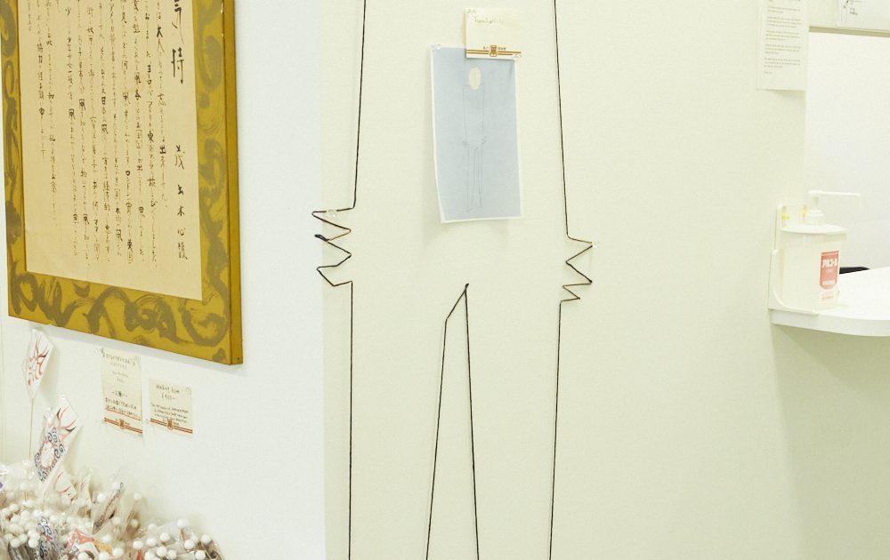 古今東西のユニークな凧を収集する『凧の博物館』で、億劫な北風を味方