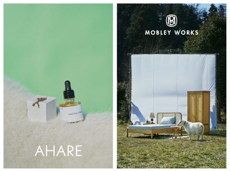 家具ブランド〈MOBLEY WORKS〉とフレグラントブランド〈AHARE〉の新作展示会に行く。