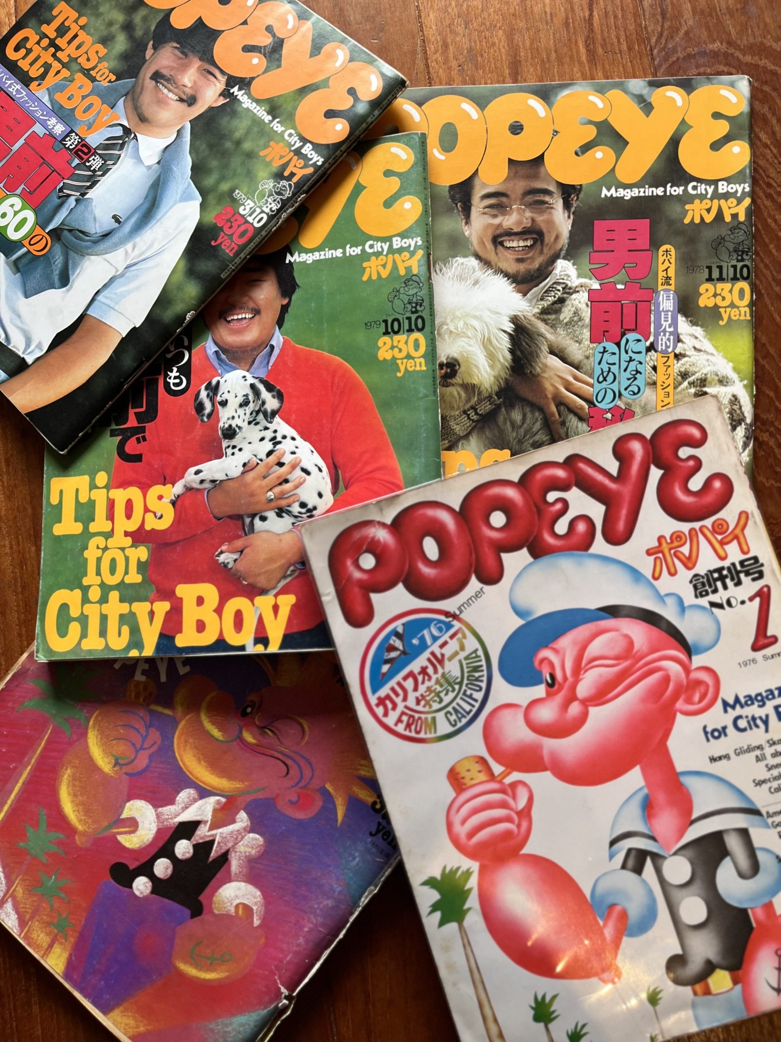 【#1】Magazine for City Boys