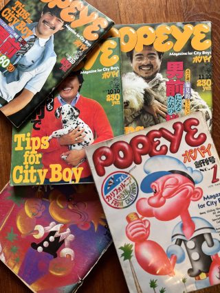 【#1】Magazine for City Boys