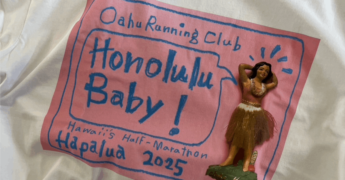 4】オアフランニングクラブ、ホノルルベイビー／執筆：光石研 | POPEYE