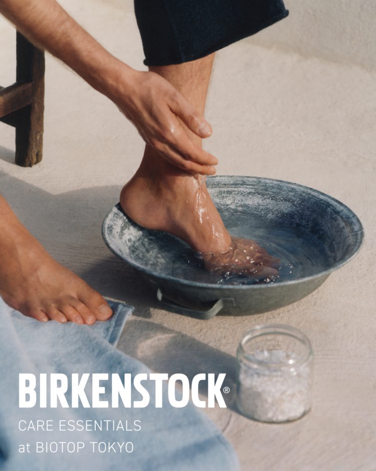 「BIRKENSTOCK CARE ESSENTIALS at BIOTOP TOKYO」が気になる。