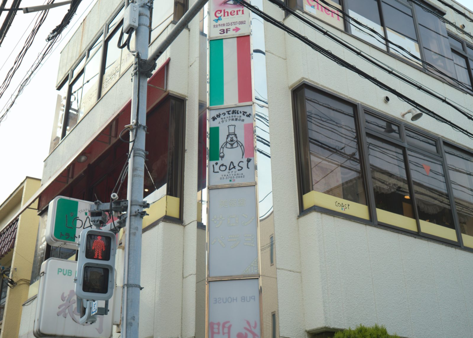 私的にいいとこ、詩的なところ。Vol.24／トラットリア ロアジ