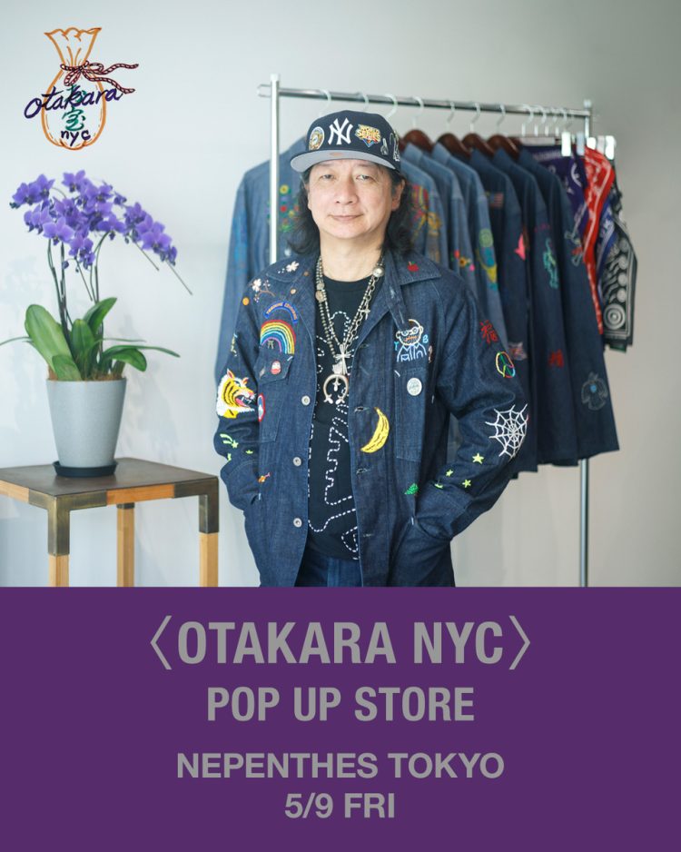「〈OTAKARA NYC〉 POP-UP STORE」に行く。