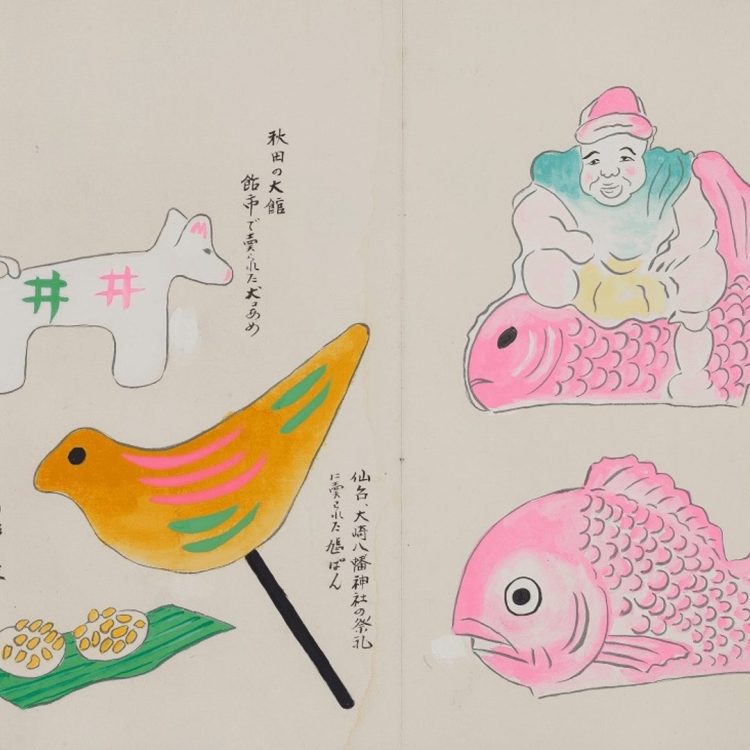 【#4】駄菓子へのまなざし