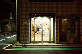 Vintage Shop Guide／FACING THE UNKNOWN 未知との遭遇を求めて。