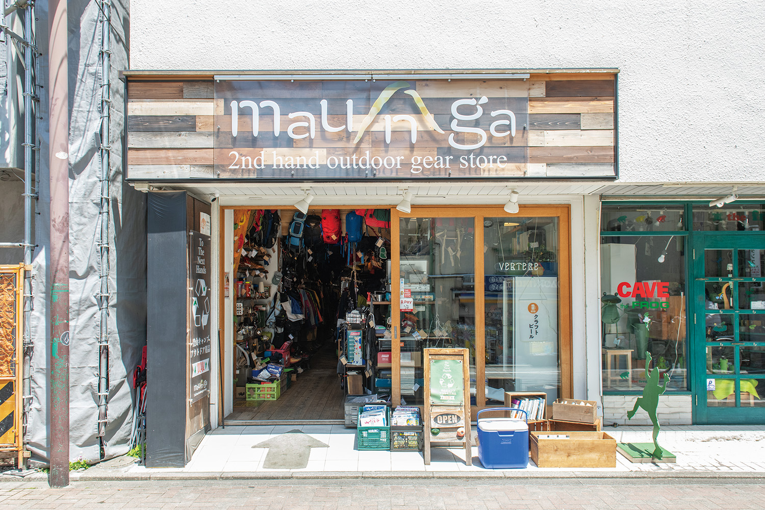 Vintage Shop Guide／SPECIALITY STORE 古着だって専門店がいい。
