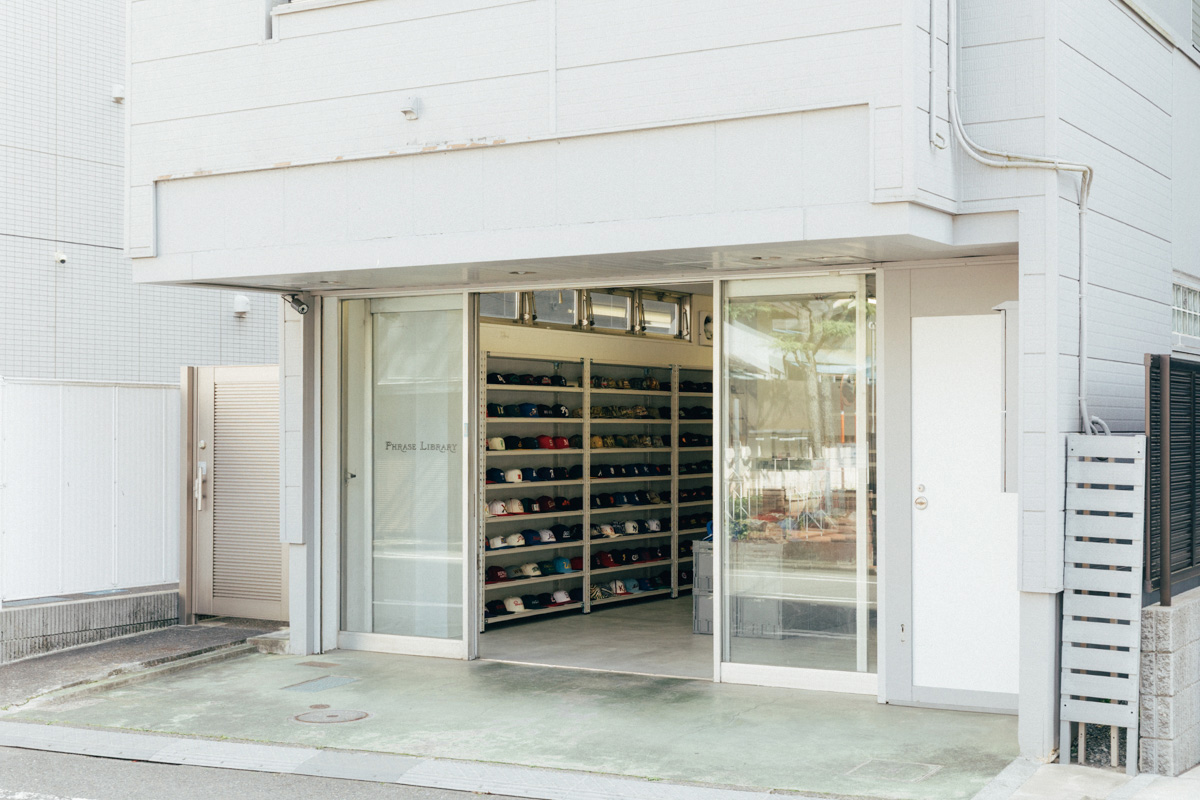 Vintage Shop Guide／SPECIALITY STORE 古着だって専門店がいい。