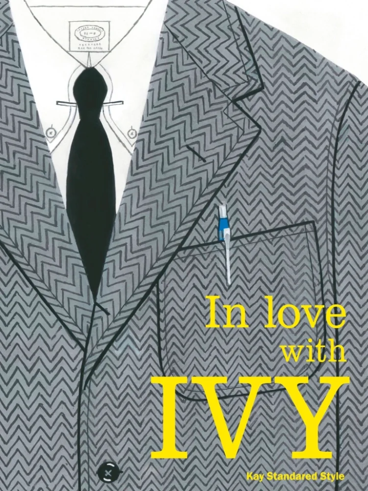 慶伊道彦さんによるスタイルブック「In love with IVY “恋するアイビー”」が発売!