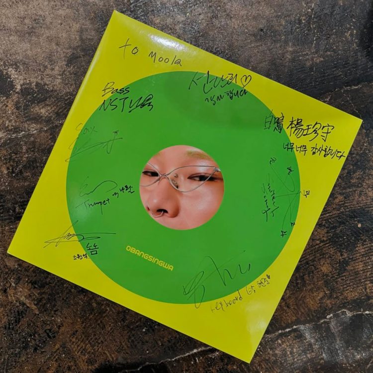 【#4】 Alternative Asian Only