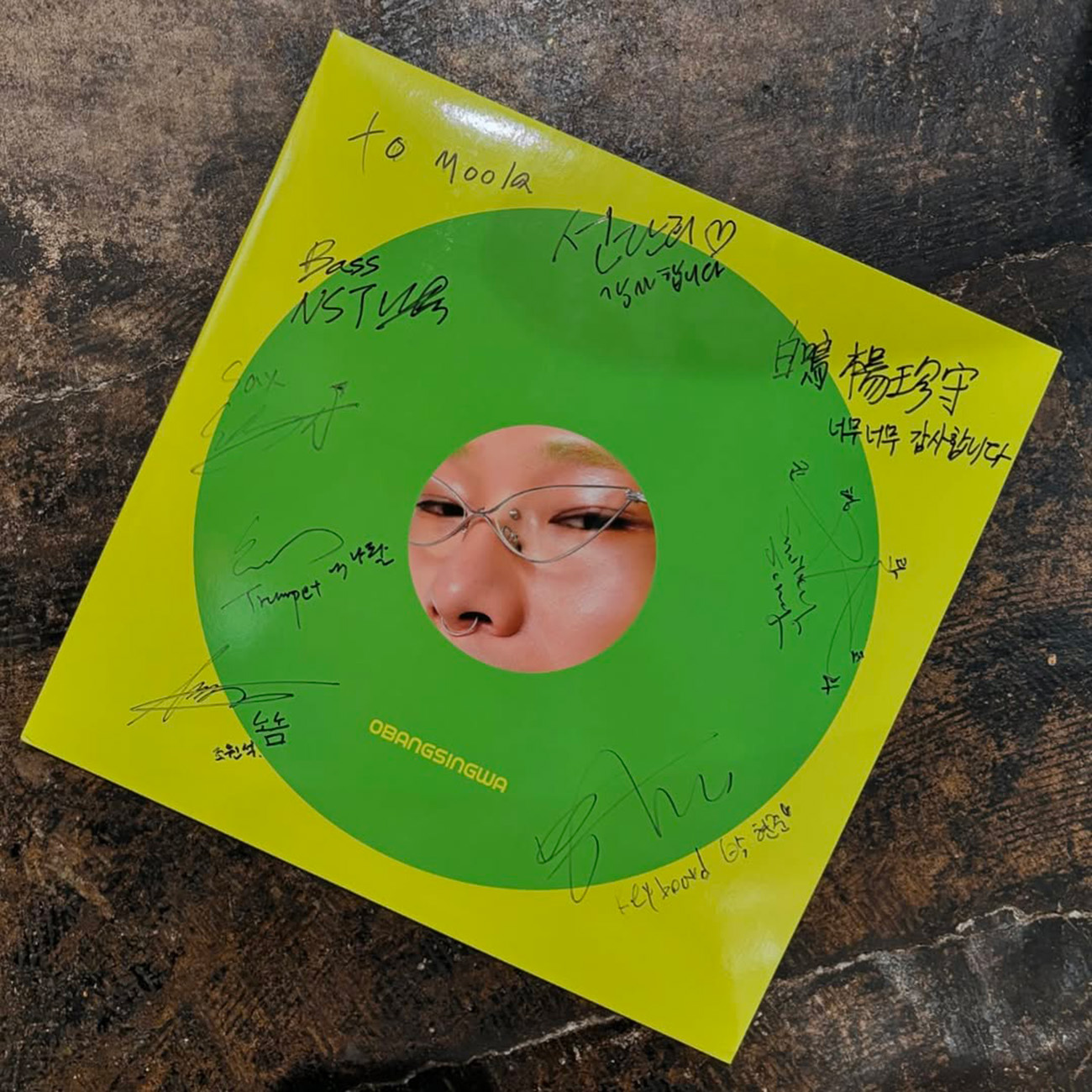【#4】 Alternative Asian Only