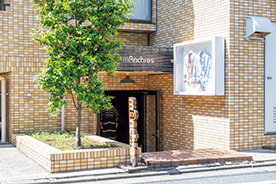 Vintage Shop Guide／GOOD REGULARS グッドレギュラーがいつもある。