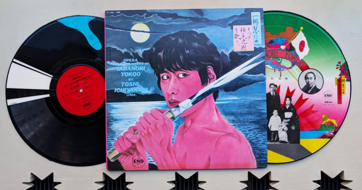 レコードコレクション 多様なジャンル 廃盤セール】1/13(土)METAL廃盤レコードセール : ディスク
