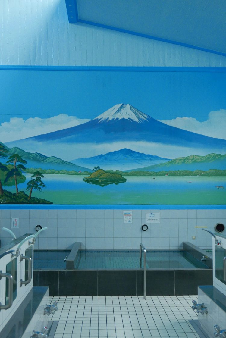 【#4】ヴィラ九条山