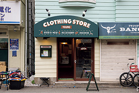 Vintage Shop Guide／GOOD REGULARS グッドレギュラーがいつもある。