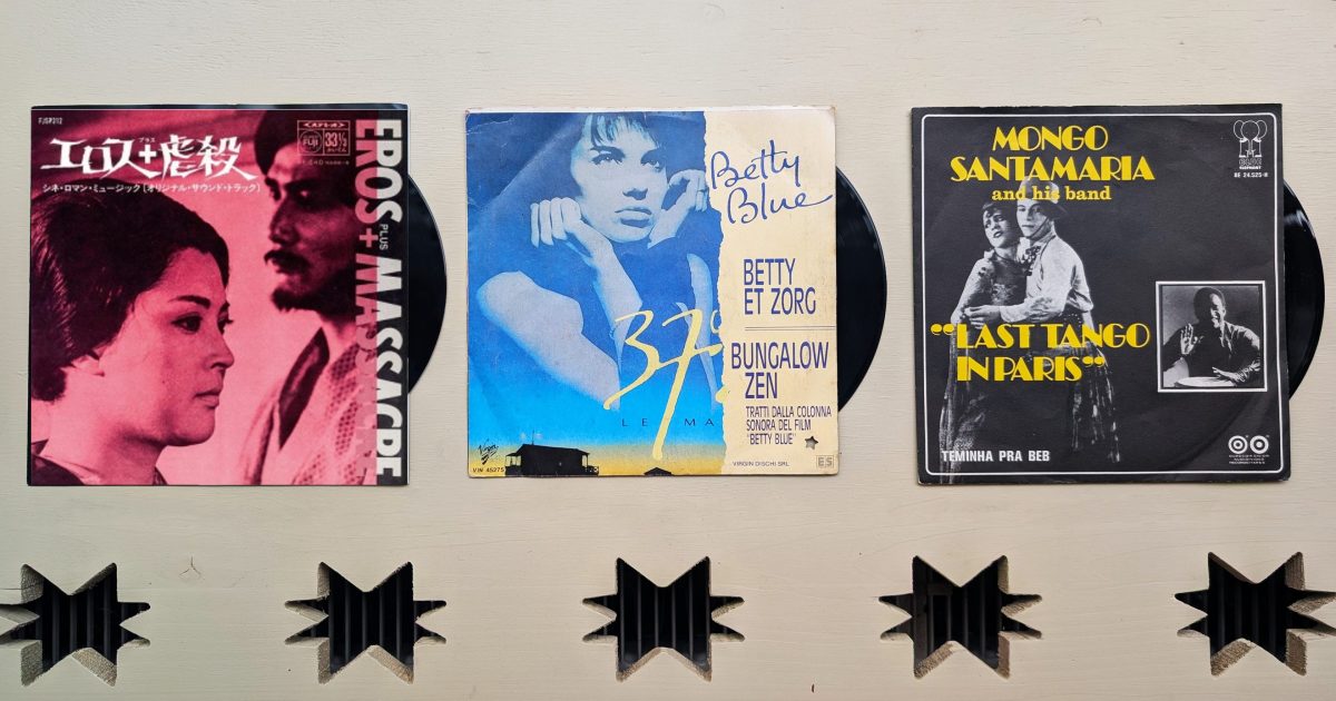 4】Daily Life at Future Days Shop and Its 7-Inch Soundtrack