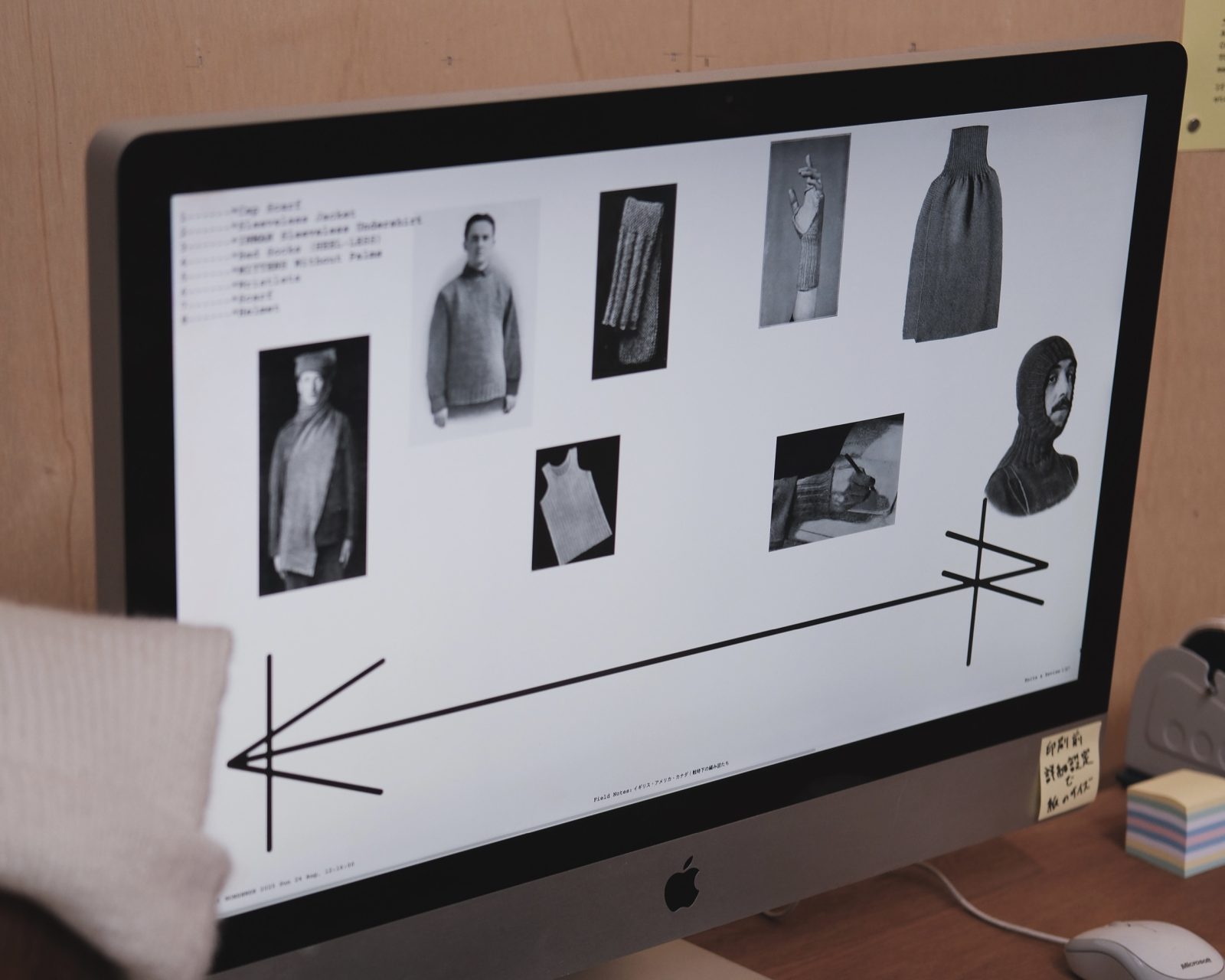 TALK NONSENSEのリサーチプロジェクト《WORKSHOP + COPYROOM》 Knits & Review が気になる。