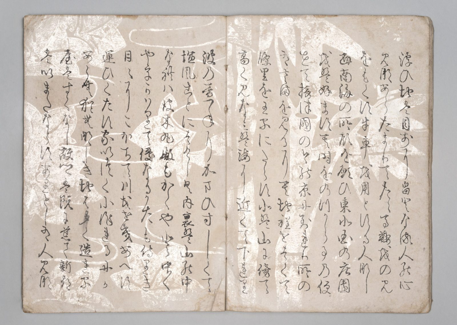 『方丈記』〔慶長〕刊、綴葉装1帖
