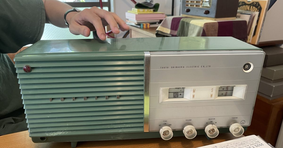 AM放送が終了！？ 1979年発売のラジオ特集と〈東芝〉の真空管ラジオで